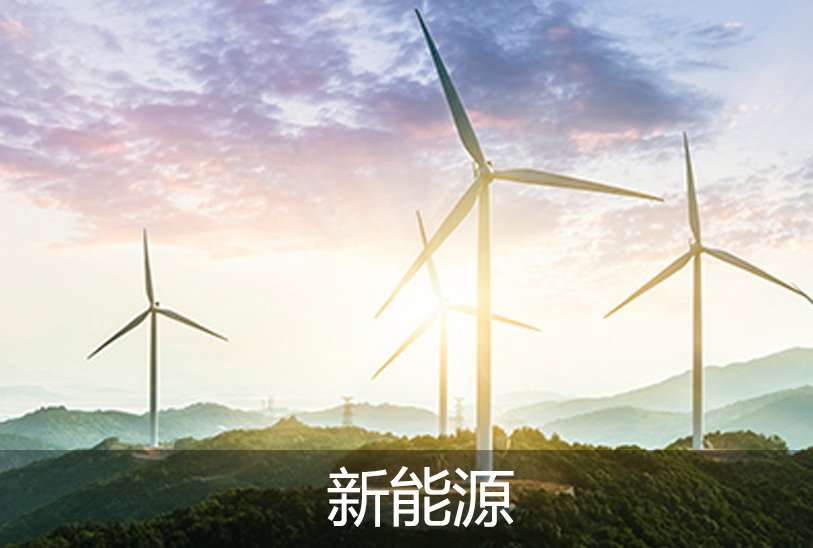 真空出料泵，衛(wèi)生級(jí)離心泵，蒸發(fā)器循環(huán)泵，負(fù)壓泵